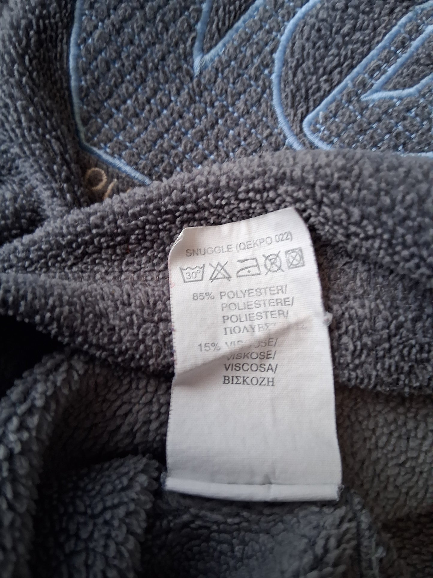 Quiksilver Fleece - 2-3 Years