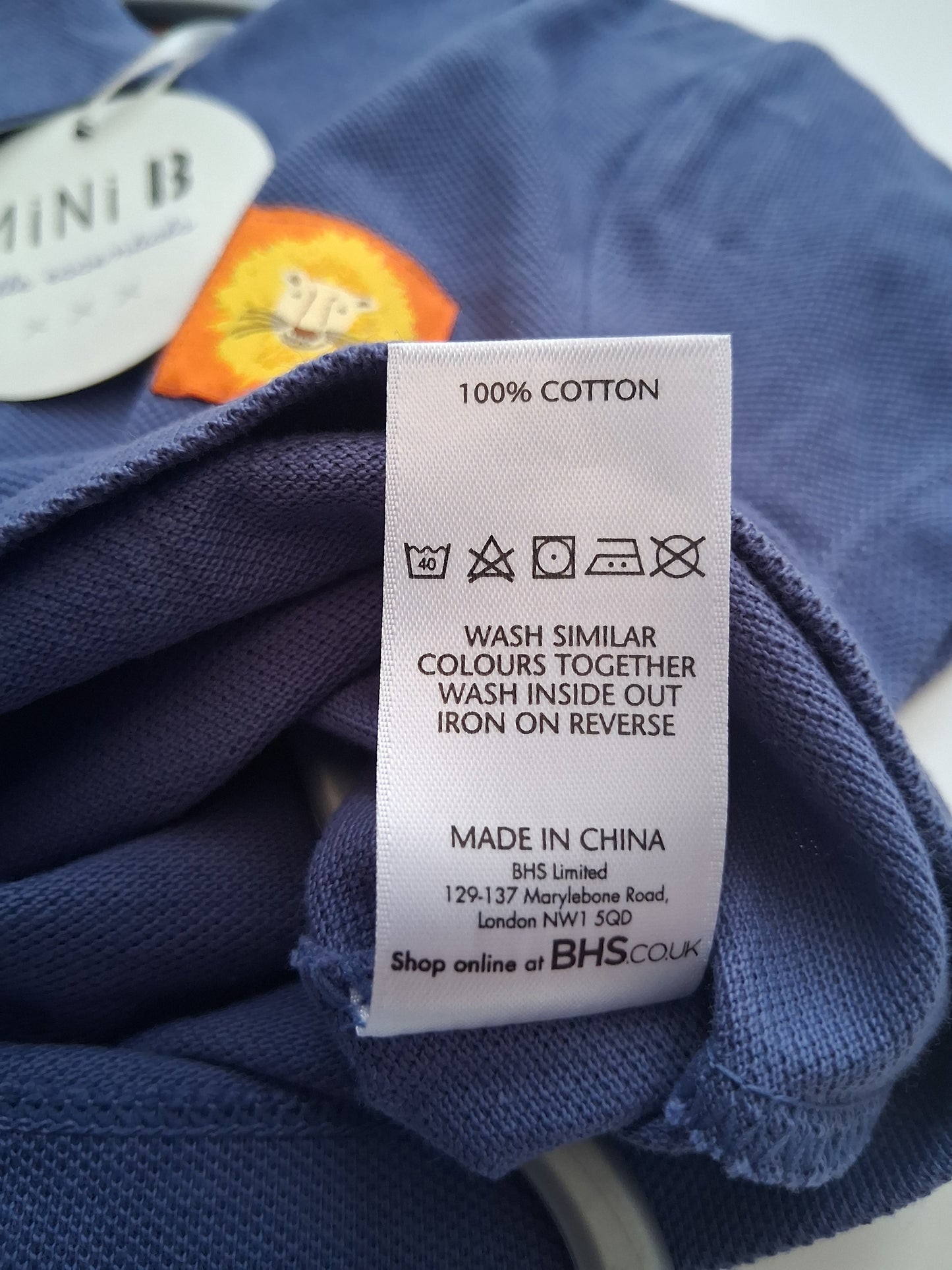 Lion Shorts and Polo Shirt Set - Mini B (Ex-BHS)
