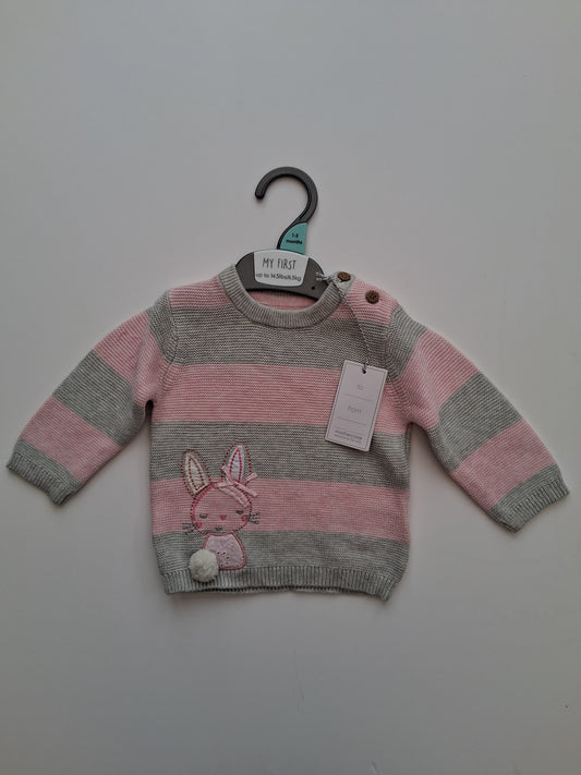 Lightweight Rabbit Jumper - Mothercare