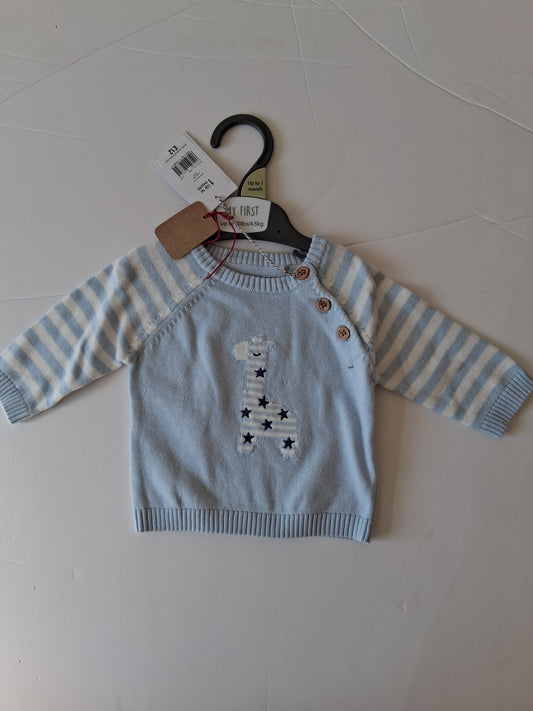Lightweight Giraffe Jumper - Mothercare