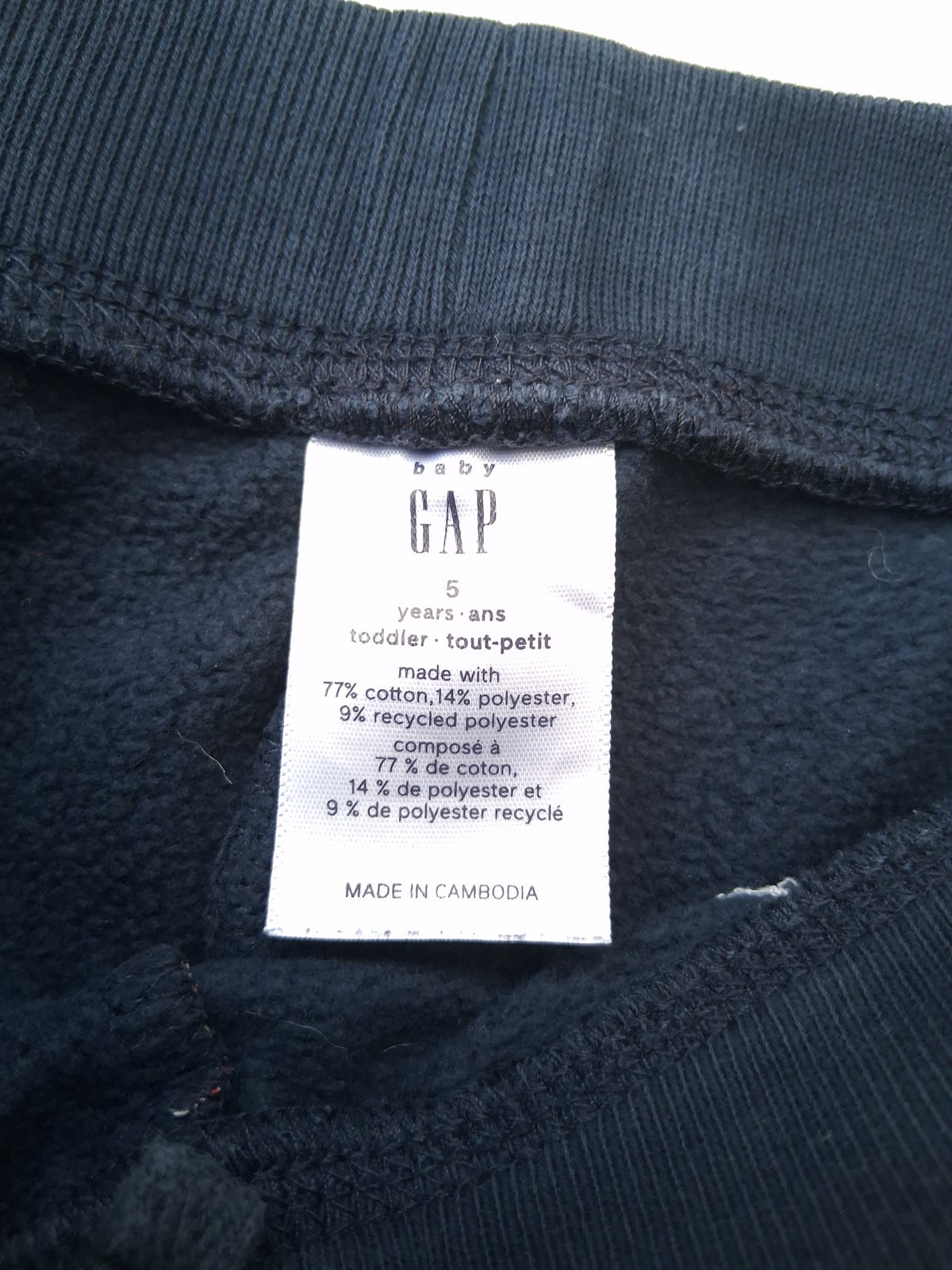 Gap - Fire Engine Joggers - Age 5 (4-5 years)