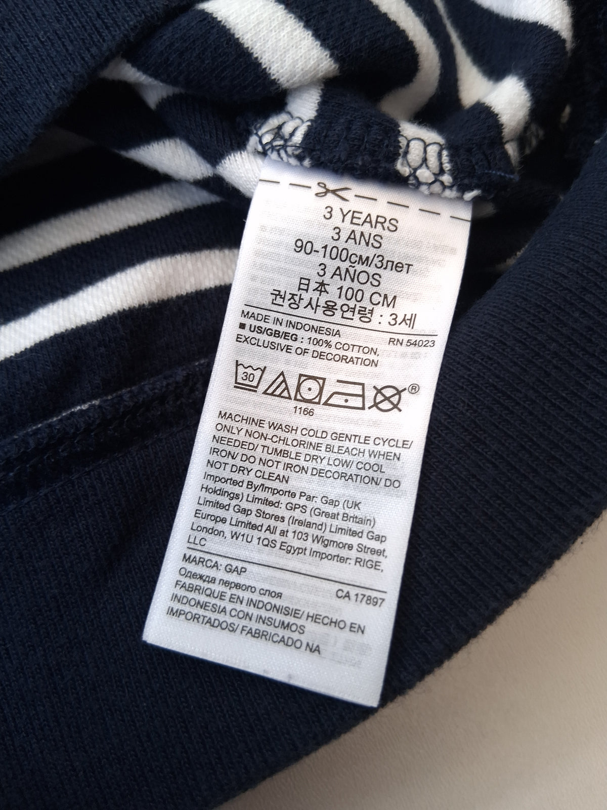 Gap - Boys Jumper - 3 years (2-3 years)