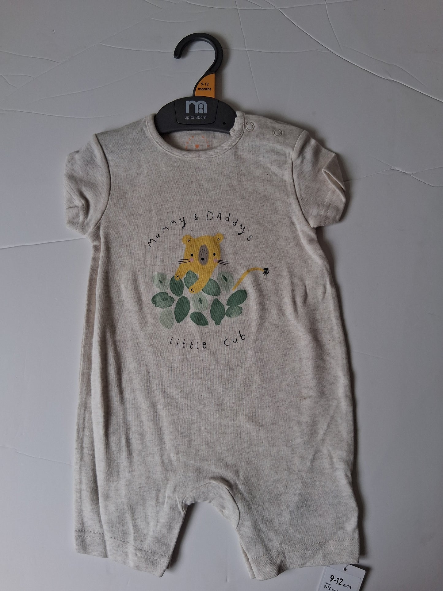 Mothercare - Lion Romper