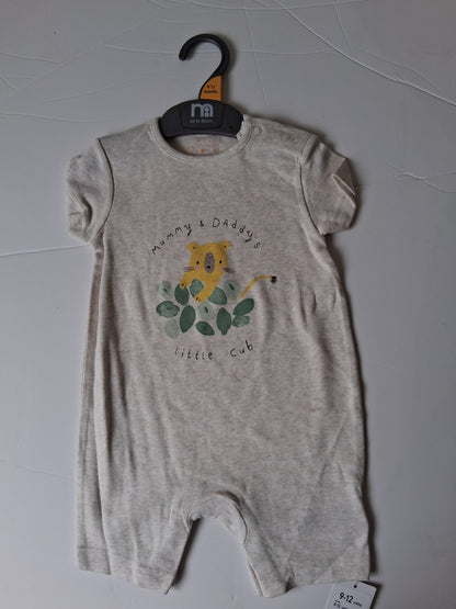 Mothercare - Lion Romper