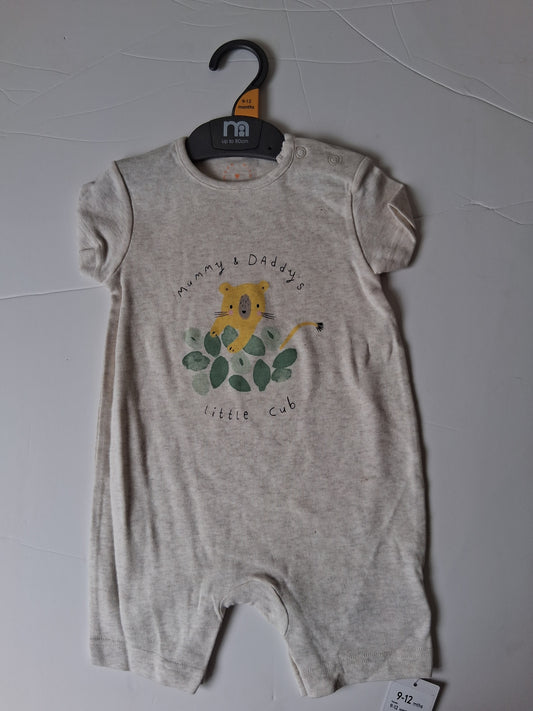 Mothercare - Lion Romper